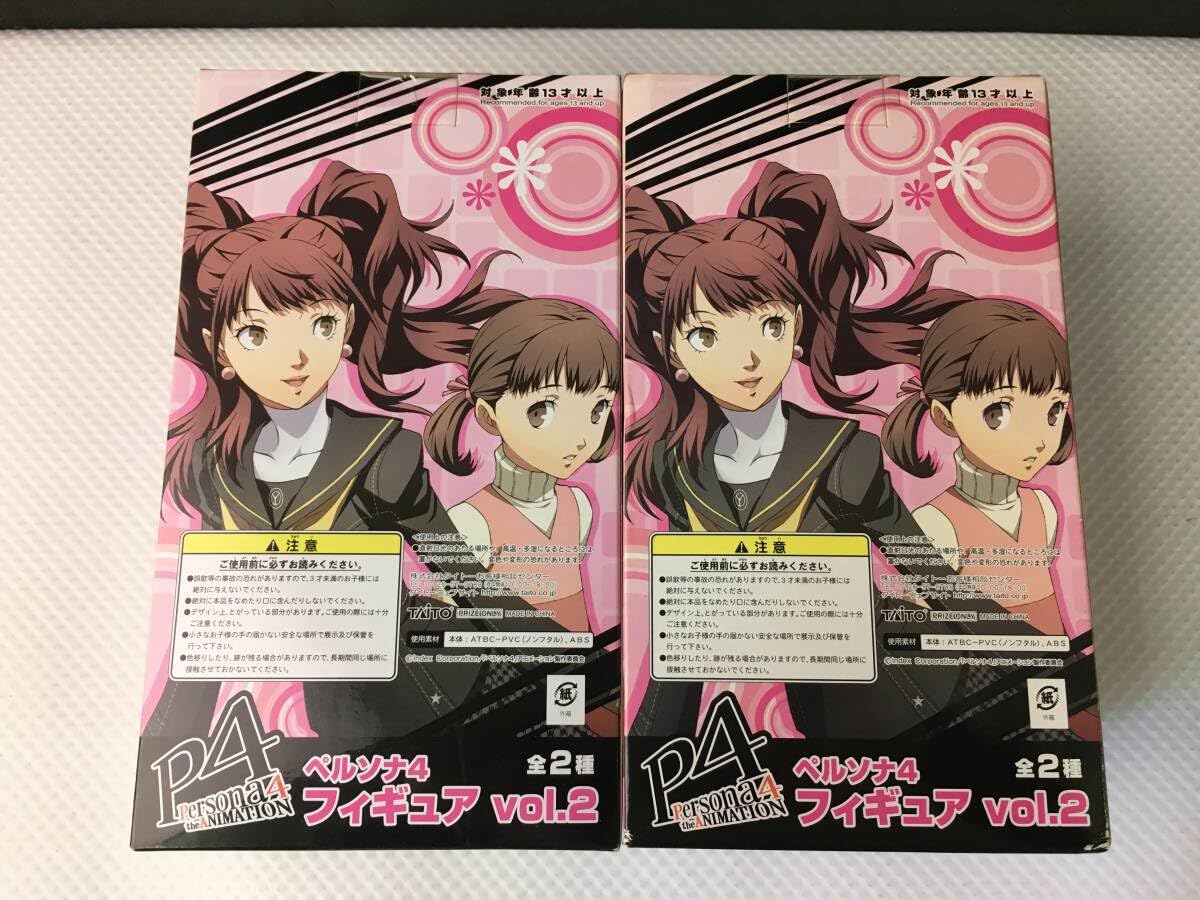 Amazon.co.jp: onR12 ペルソナ4 フィギュア vol.2 久慈川りせ 堂島