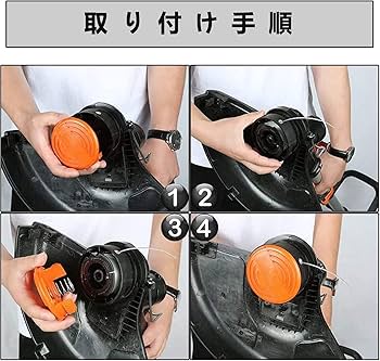 Amazon | Ligefoy ブラックアンドデッカー対応 草刈り機 ナイロン