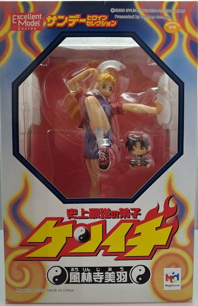 Amazon | サンデーヒロインセレクション・1 「史上最強の弟子ケンイチ