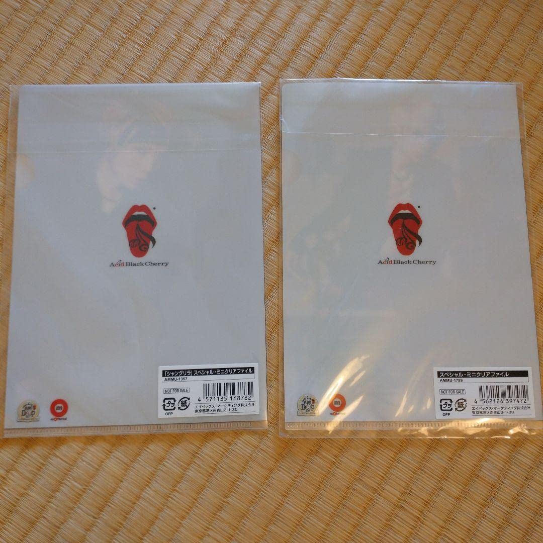 Amazon.co.jp: Acid Black Cherry アシッドブラックチェリー グッズ