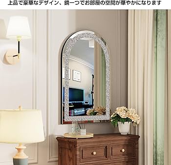 Amazon.co.jp: Artloge 鏡 壁掛け おしゃれ ウォールミラー 壁掛け