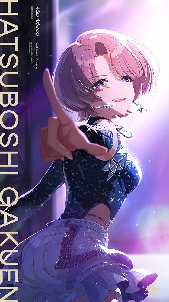 Amazon | 有村麻央 2nd Single「Feel Jewel Dream」 | 初星学園