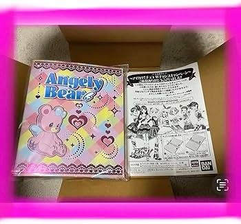 Amazon.co.jp: アイカツ エンジェリーベア オリジナルカードファイル