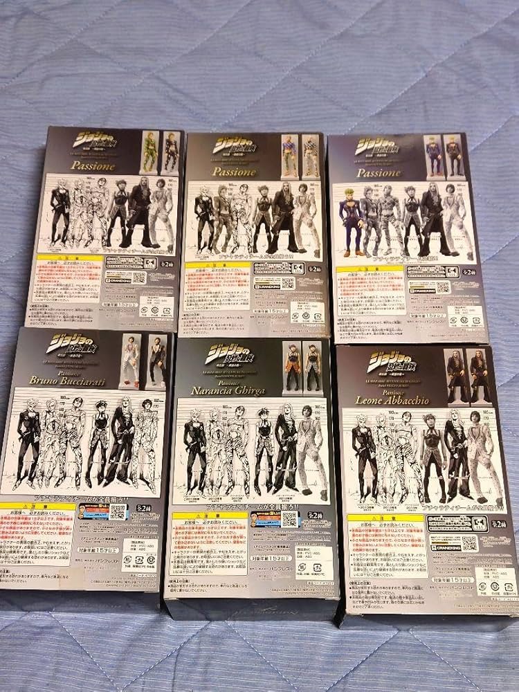 Amazon.co.jp: ジョジョの奇妙な冒険 フィギュア 第5部 護衛チーム6体