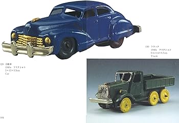 ブリキのおもちゃ TIN TOYS (多田コレクション) (紫紅社文庫) | 多田