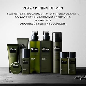 Amazon.co.jp: THE GROOMING (ザ グルーミング) シャンプー メンズ