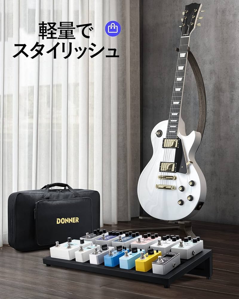 Amazon | Donner ペダルボード ギターエフェクターケース 軽量 バッグ