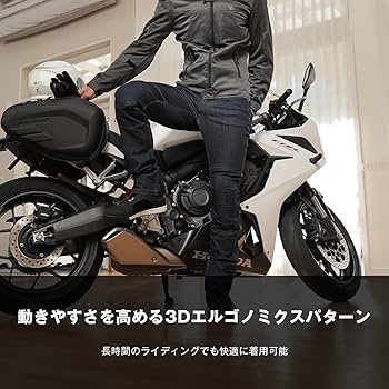 Amazon | コミネ(KOMINE) 2025モデル バイク用 07-756 WJ-756R