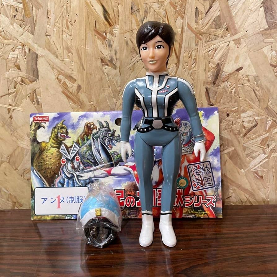 Amazon.co.jp: マーミット アンヌ隊員 制服1 ソフビ : おもちゃ