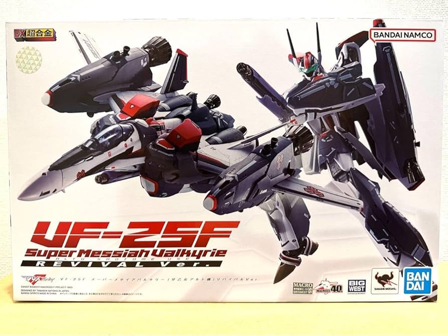 Amazon.co.jp: DX超合金VF-25F スーパーメサイアバルキリー 早乙女