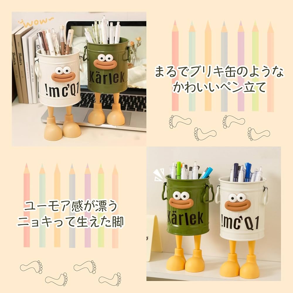 Amazon.co.jp: Sweet Plus ペンスタンド おもしろ ペン立て かわいい