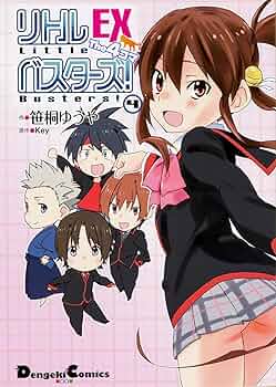 71fCKub+EWL._AC_UF350,