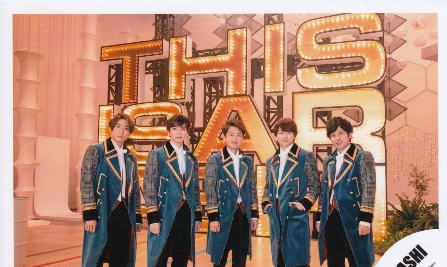 Amazon.co.jp: ARASHI 嵐 公式 生 写真 （集合）ARA00440 : 家電＆カメラ