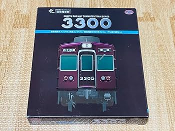 Amazon.co.jp: 鉄道コレクション 阪急電鉄 3300系 リニューアル車 3両