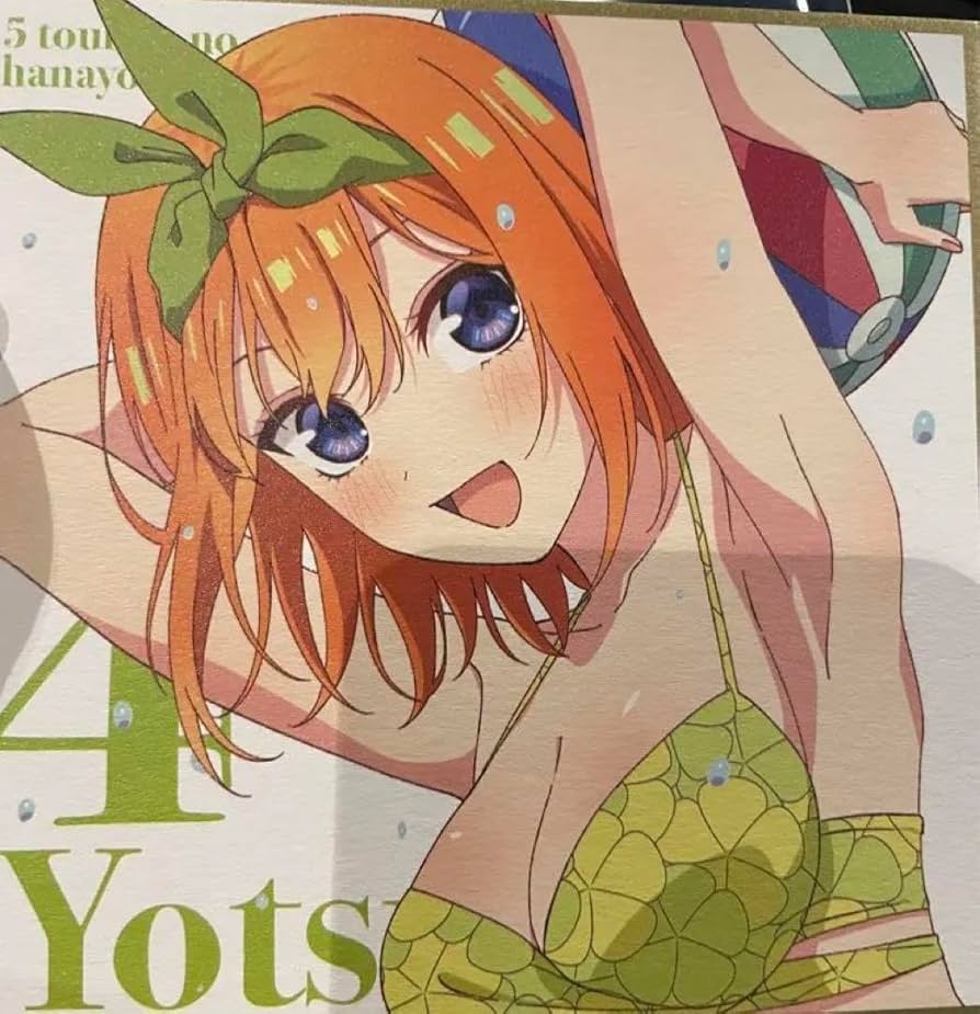 Amazon.co.jp: 五等分の花嫁 中野四葉 入場者特典 描きおろし イラスト