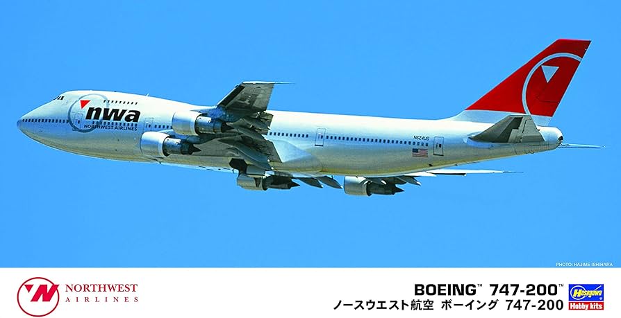 Amazon | ハセガワ 1/200 ノースウェスト航空 ボーイング747-200