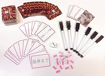 Amazon | 王道エンターテイメント AVタイトル制作ボードゲーム「珍卍