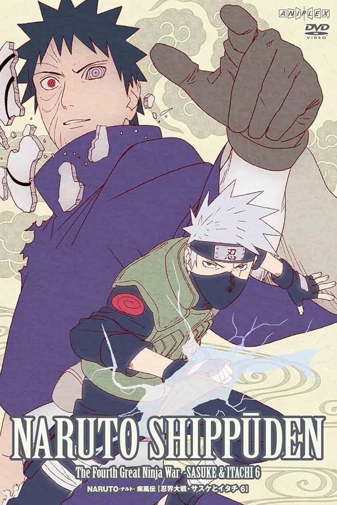 Amazon.co.jp: NARUTO-ナルト- 疾風伝 忍界大戦・サスケとイタチ 6