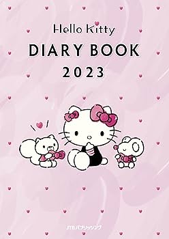 Amazon.co.jp: ハローキティ ダイアリーブック 2023 (B6サイズ 手帳