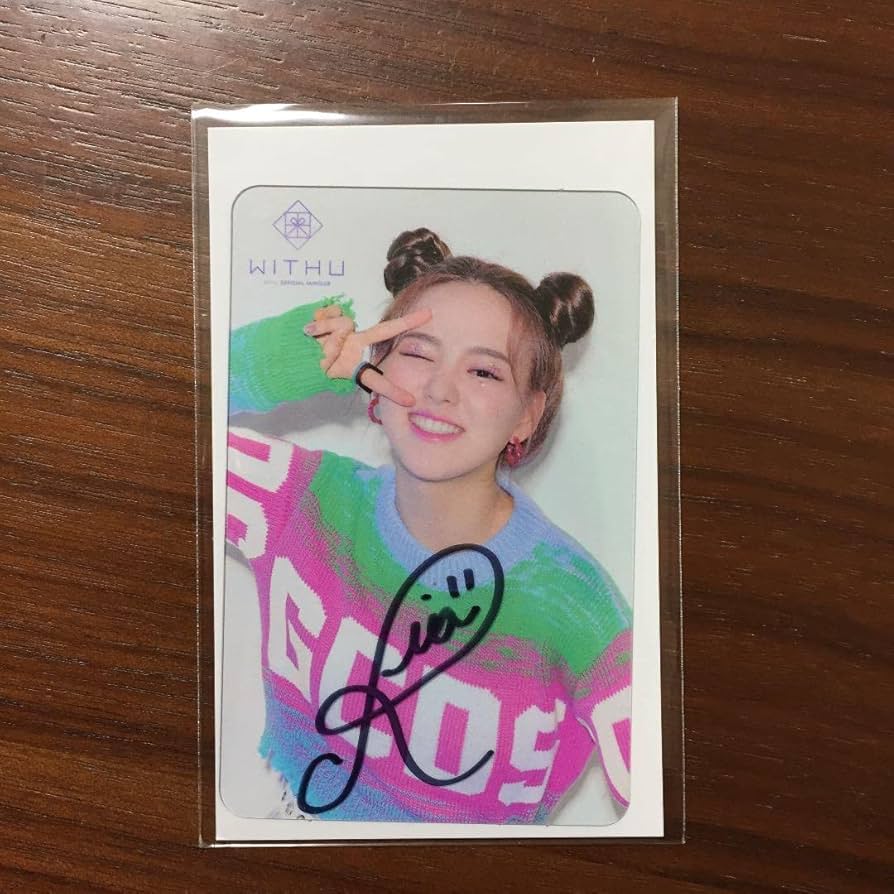 Amazon.co.jp: NiziU W会員特典 直筆サイン入りクリアカード Rio