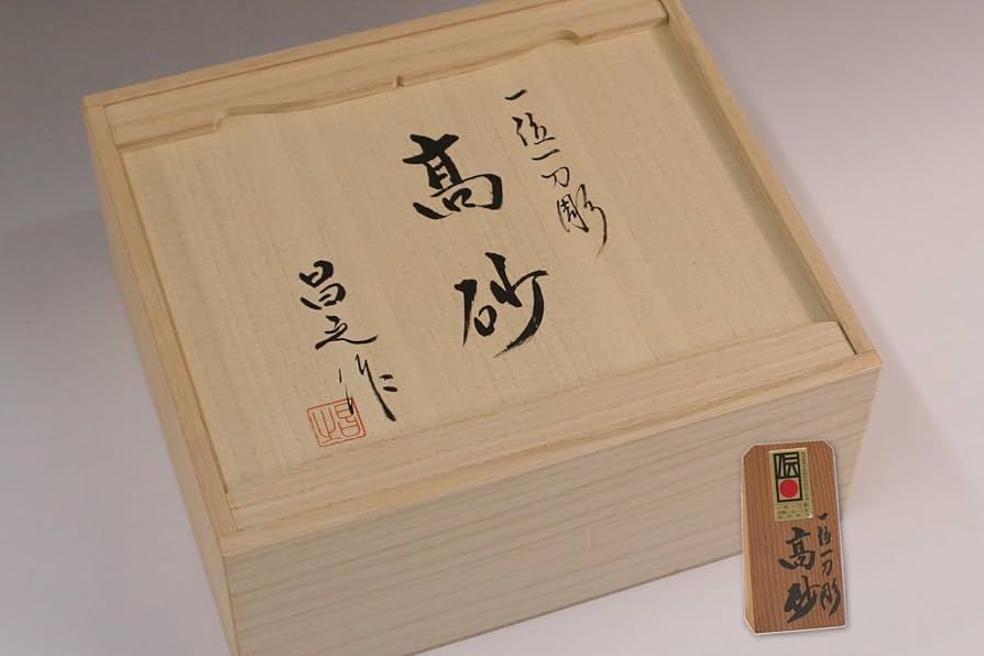 Amazon | 高砂人形(一位一刀彫6寸)、高さ18cm 結納ドットコム