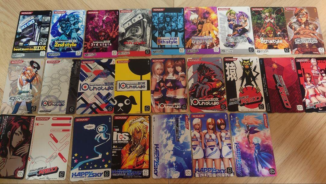 Amazon.co.jp: beatmania IIDX e-amusement passカード 希少品 : おもちゃ