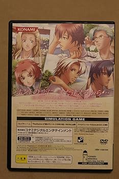 Amazon | ときめきメモリアル ガールズサイド 2nd Kiss(通常版) | ゲーム