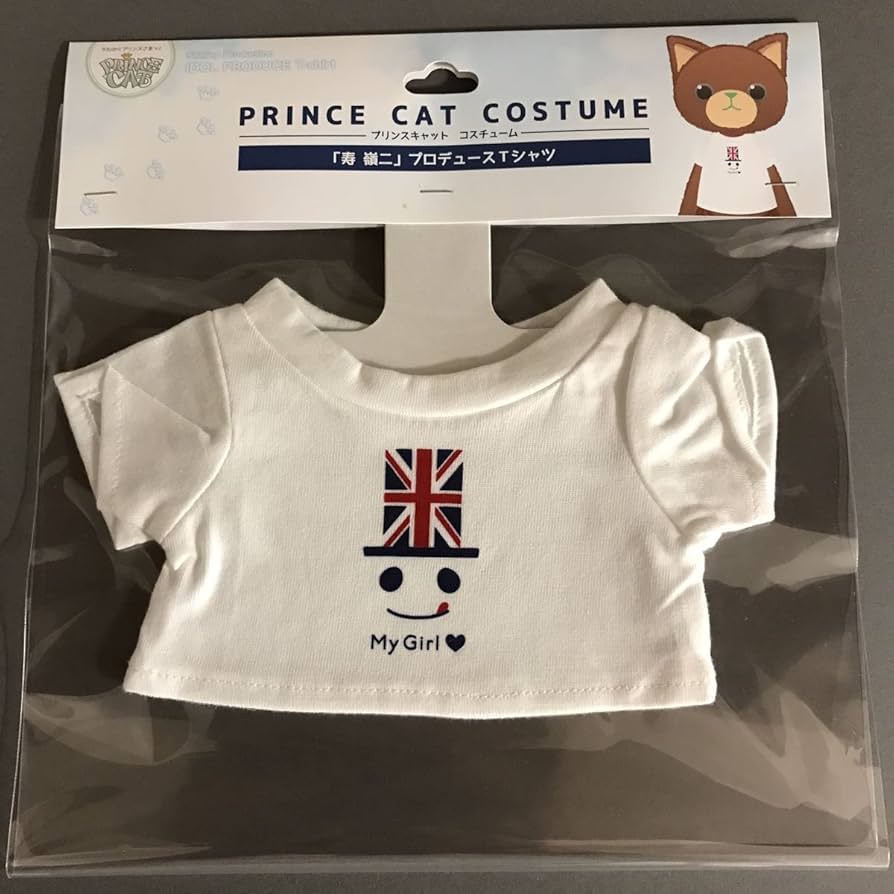 Amazon.co.jp: うたのプリンスさまっ Prince CAT コスチュームTシャツ