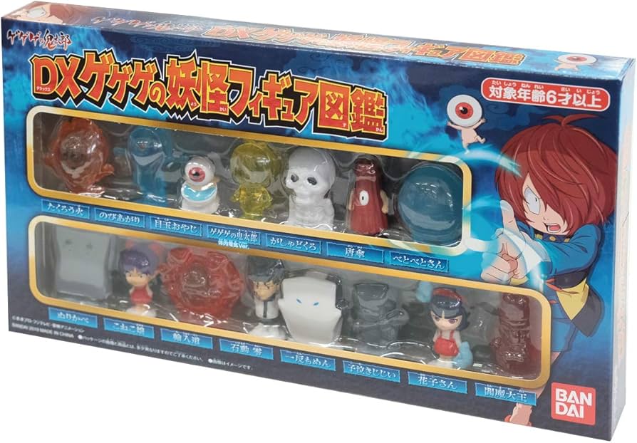 Amazon.co.jp: ゲゲゲの鬼太郎 DXゲゲゲの妖怪フィギュア図鑑 : おもちゃ