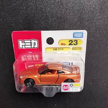 Amazon.co.jp: トミカ ブリスターパック 8台セット : おもちゃ