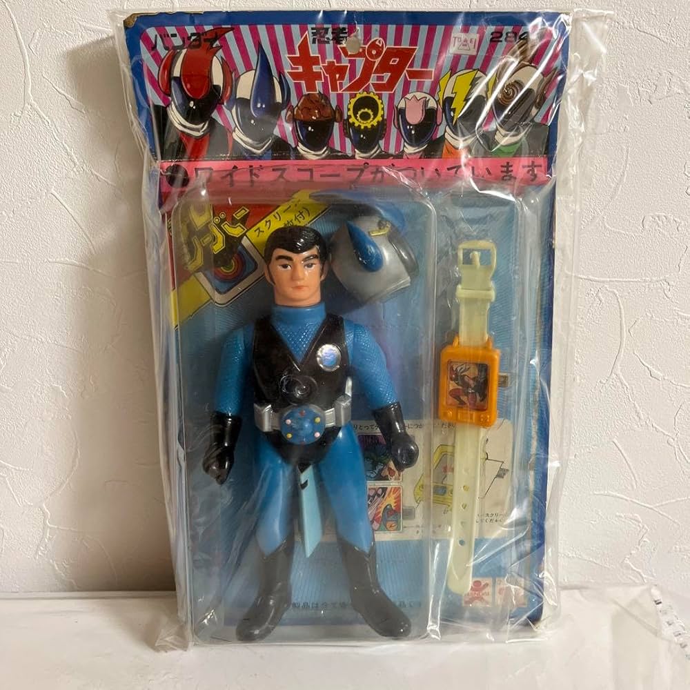 Amazon.co.jp: デッドストック 忍者キャプター 水忍 ワイドスコープ 旧