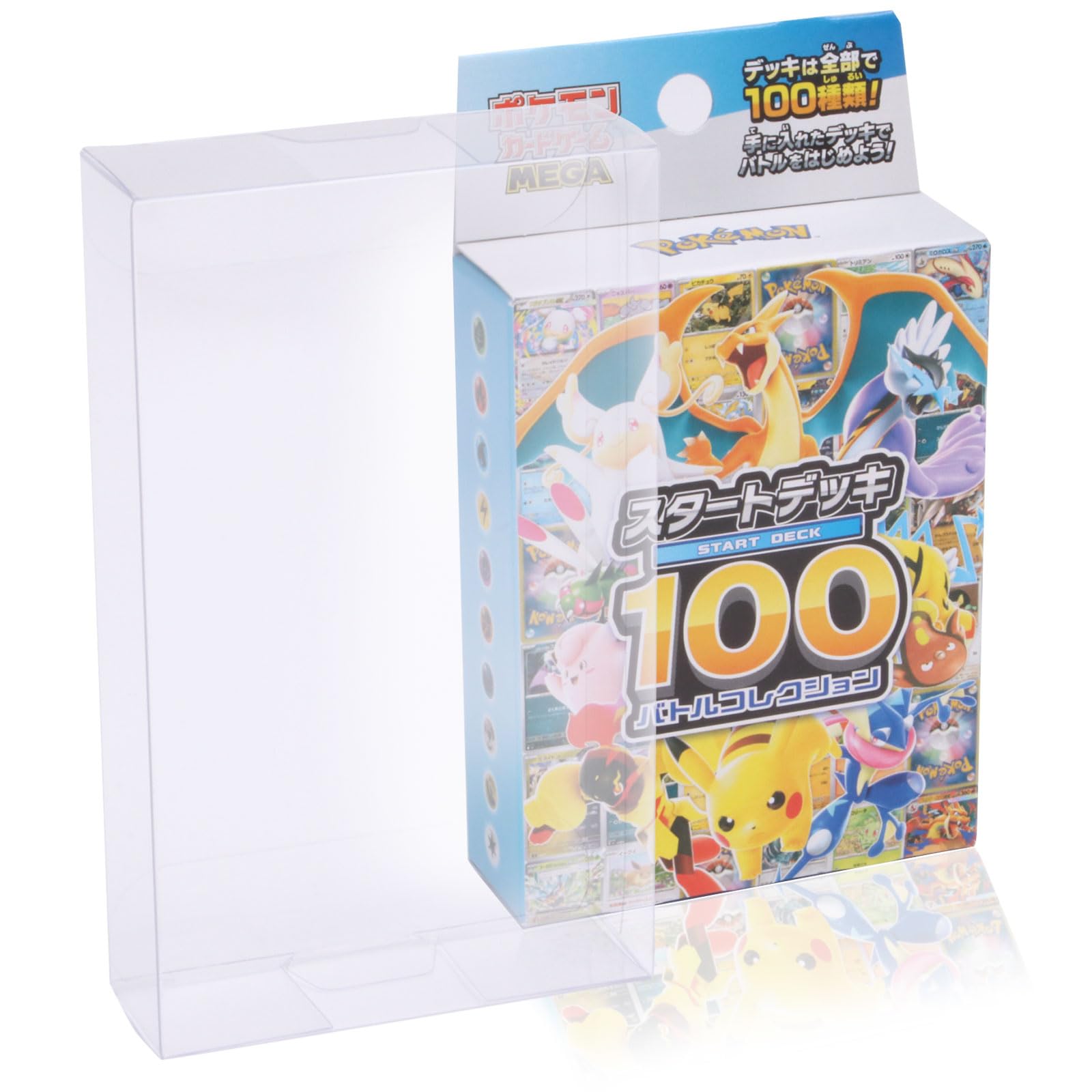 Amazon.co.jp: Xrypto ポケモンカード BOX ローダー 【色褪せ防止UV