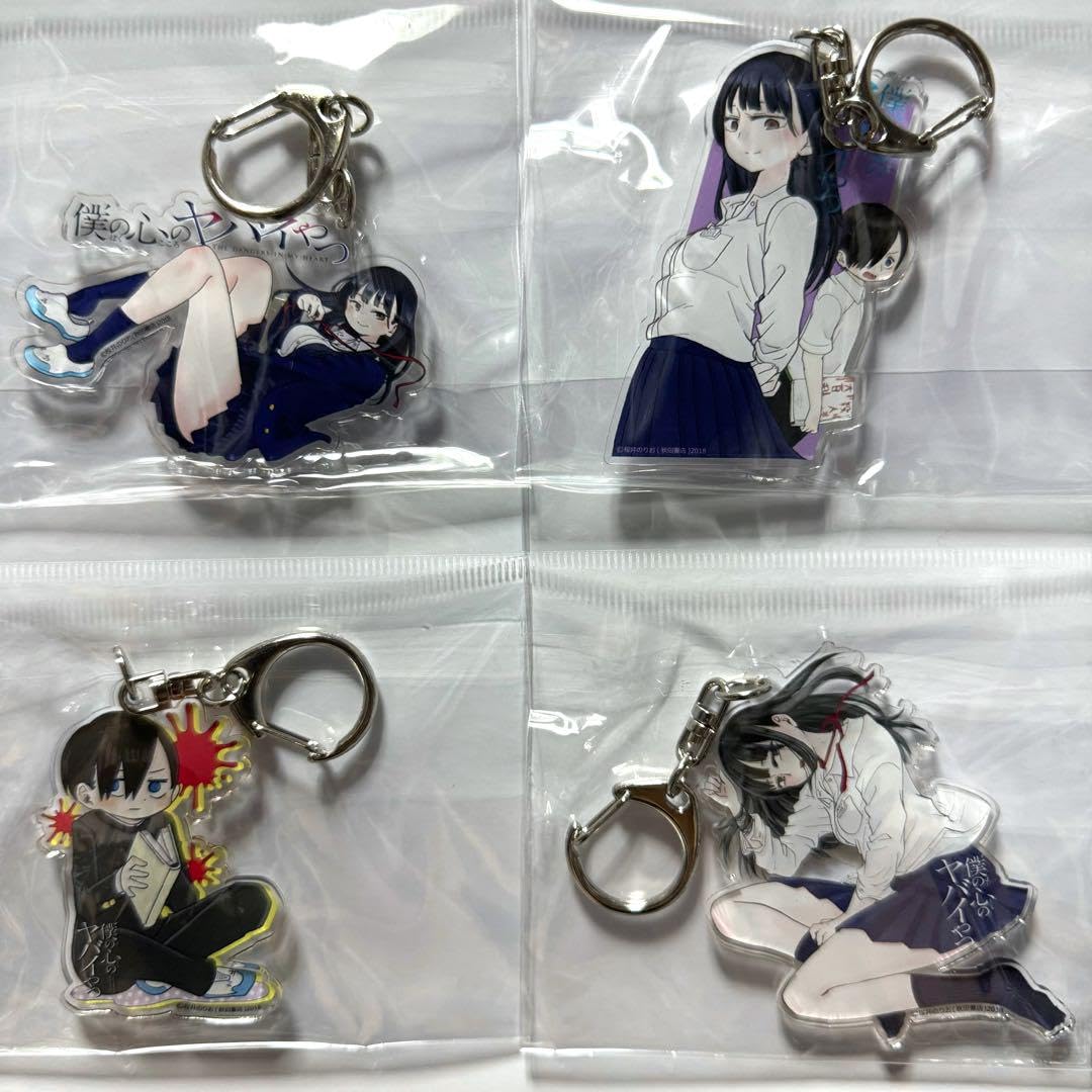 Amazon.co.jp: 僕の心のヤバイやつ 僕ヤバ アクリルキーホルダー アク