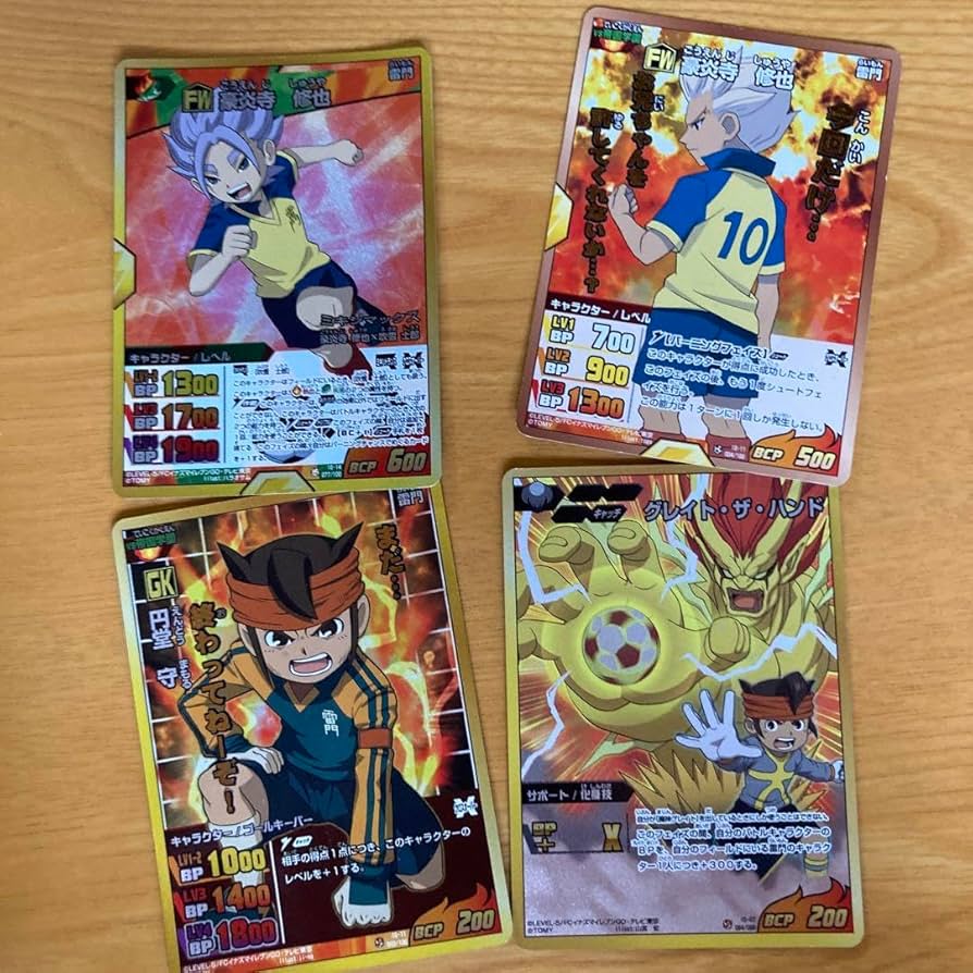 Amazon.co.jp: イナズマイレブンGOトレーディングカードゲーム 堂守 豪