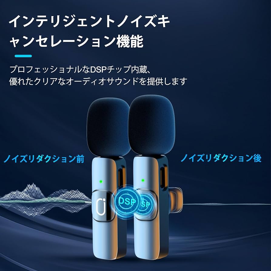 Amazon.co.jp: JAUYXIAN K37 ワイヤレスマイク ピンマイク for iPhone