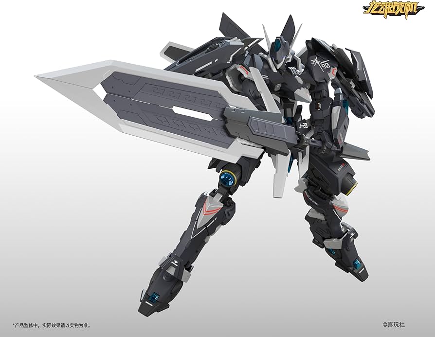 Amazon | 喜玩社 「龍魂戦機」シリーズ J 20 蒼威[ツァン ウェイ