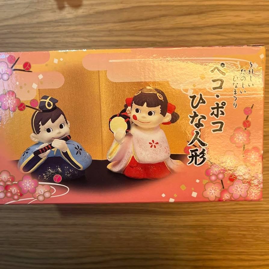 2439 まとめ買い歓迎٩( ᐛ )وペコちゃんひな人形おまとめ 2439 ペコ