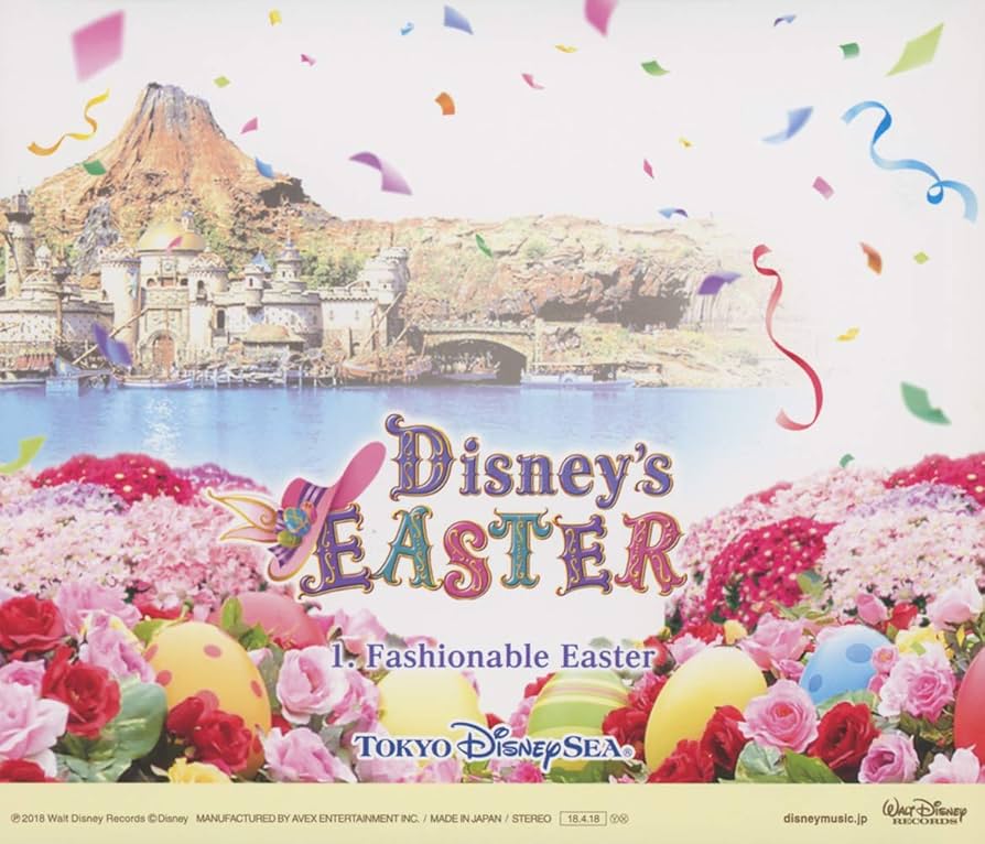 Amazon.co.jp: 東京ディズニーシー(R) ディズニー・イースター 2018
