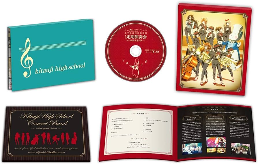 Amazon.co.jp: 『響け!ユーフォニアム』公式吹奏楽コンサート 5周年