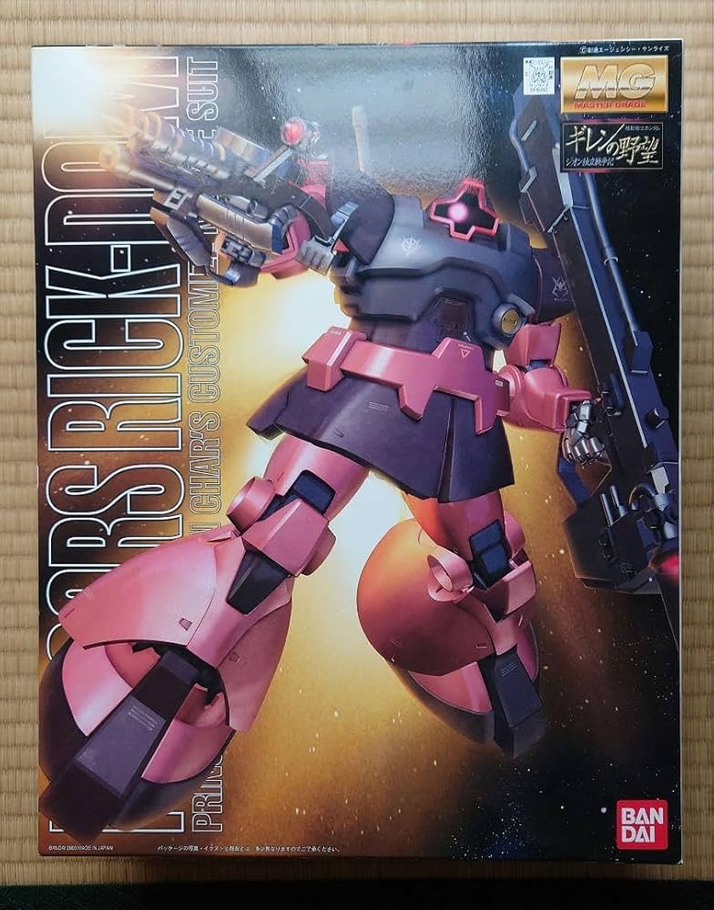 Amazon.co.jp: MG MS09RS シャア専用リック・ドム グレード : パソコン