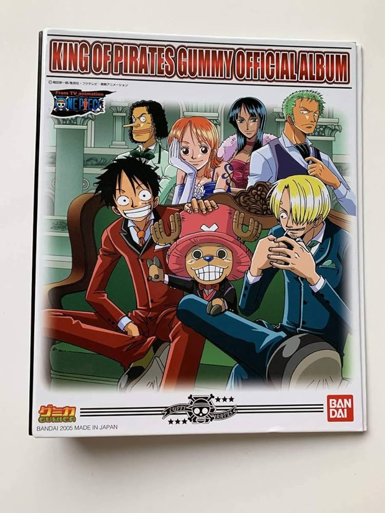 Amazon.co.jp: ワンピース グミカ 海賊王グミキャンペーン 当選