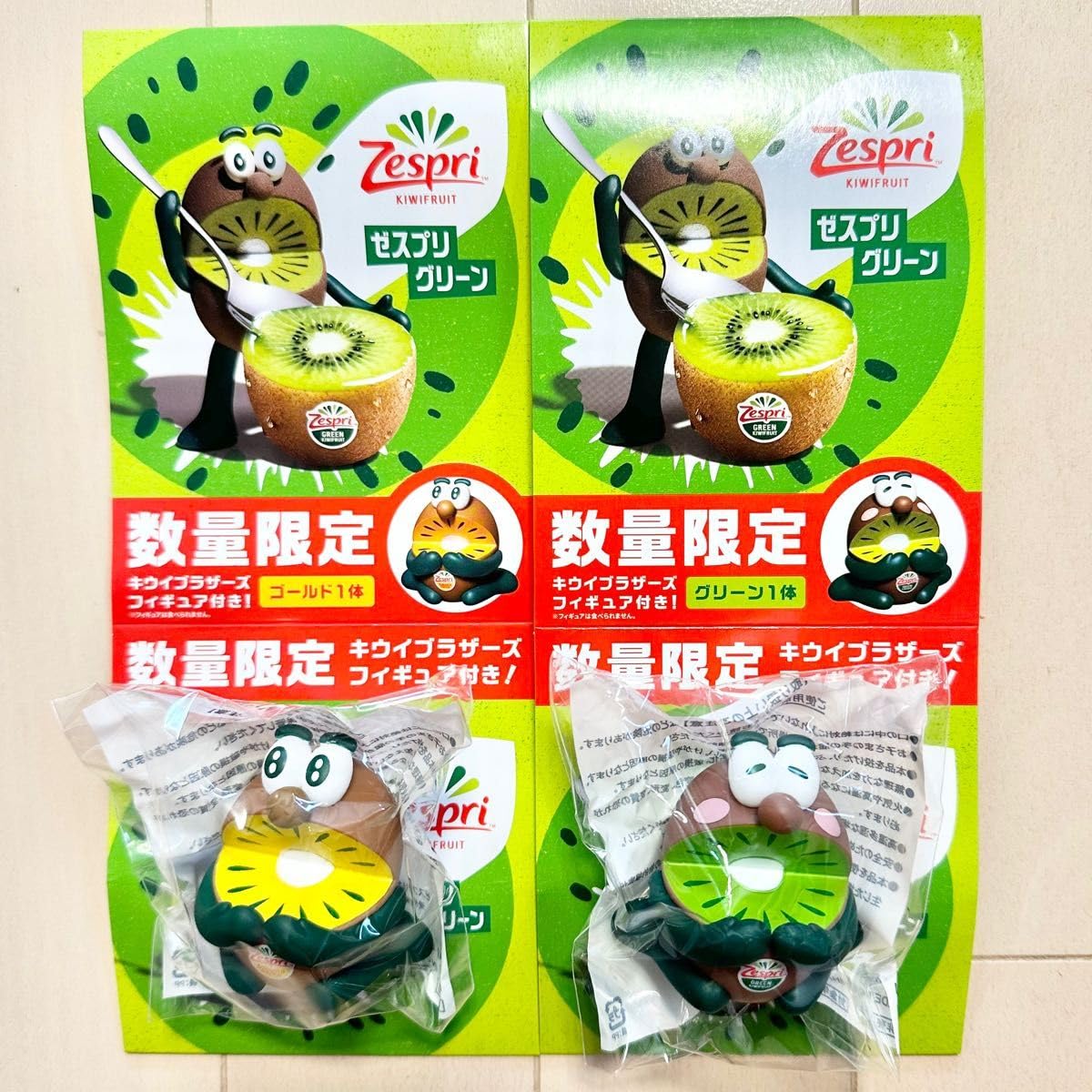 Amazon.co.jp: ゼスプリ キウイブラザーズ フィギュア 模型 4体セット