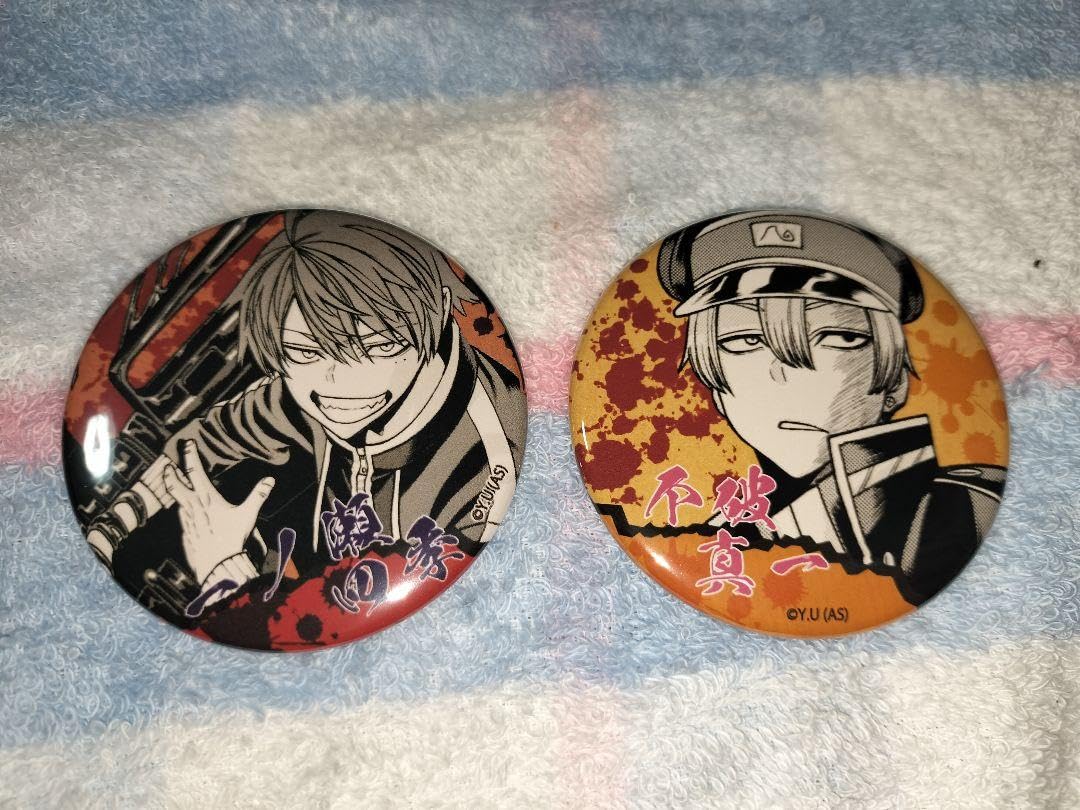 Amazon.co.jp: 桃源暗鬼 缶バッジ 不破真一 缶バッジ 一ノ瀬四季