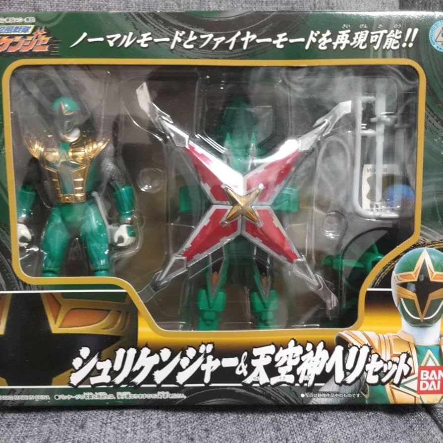 Amazon.co.jp: シュリケンジャー天空神ヘリセット 忍風戦隊