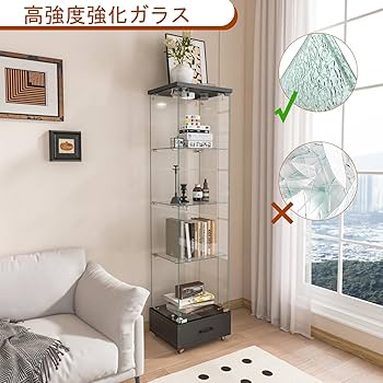 Amazon.co.jp: LED照明付き ロック付き 強化ガラスディスプレイ