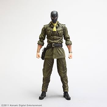 Square Enix Metal Gear Solid Peace Walker Play Arts Kai Volume 4