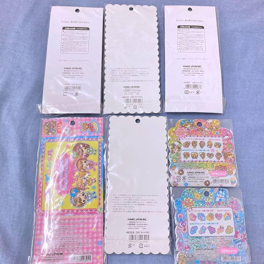 Amazon.co.jp: 平成レトロシール 7枚売り : 文房具・オフィス用品