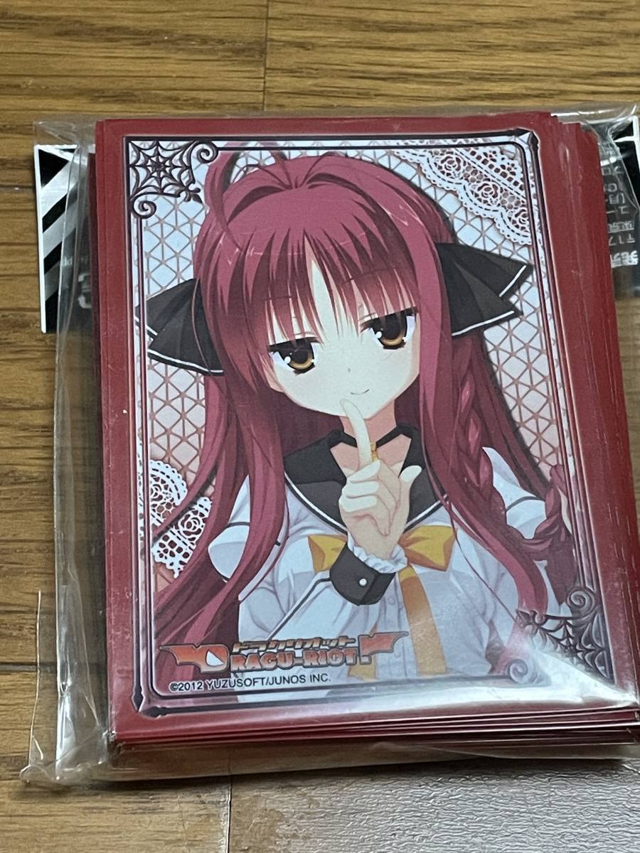 Amazon.co.jp: キャラクタースリーブコレクション DRACU-RIOT 矢来美羽