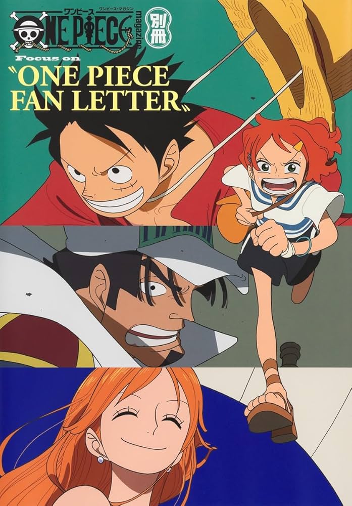 ONE PIECE magazine 別冊 Focus on “ONE PIECE FAN LETTER” (集英社