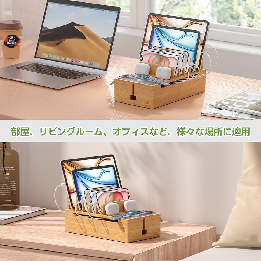 Amazon.co.jp: Pezin & Hulin 充電ステーション オールデバイス